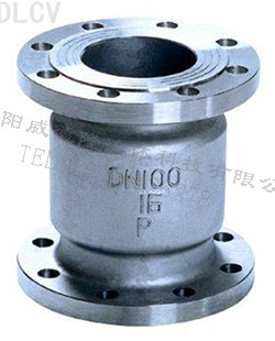 立式止回閥(fa) H42W、H42Y