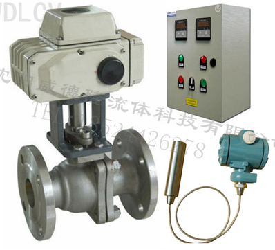 智能液位控(kòng)制系統（電動(dòng)）
