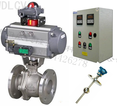 智能液(yè)位控制系統(tong)（氣動）