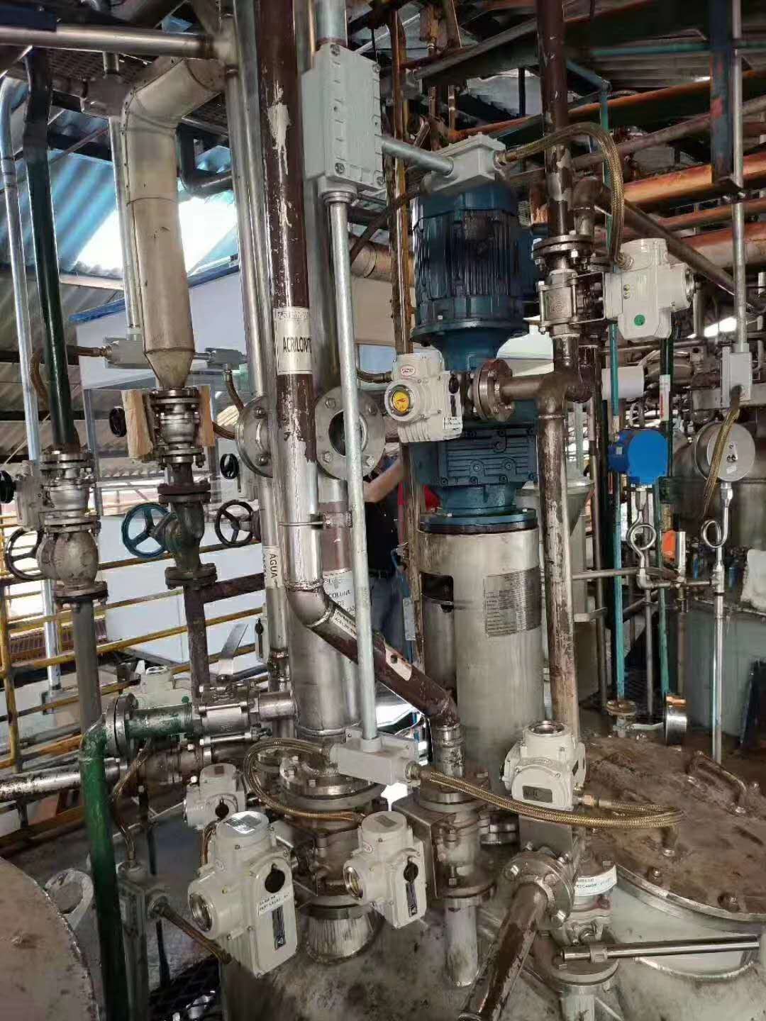 阜新化工廠(chang)使用現場