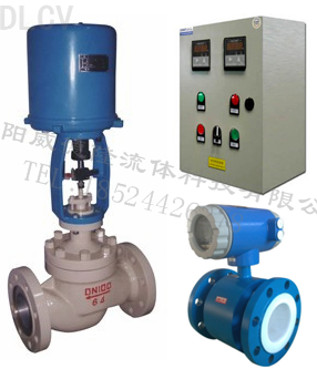 智能流量(liang)系統（電動）