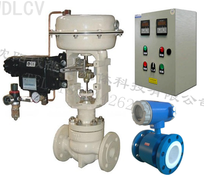 智能流量控(kong)制系統（氣動(dong)）