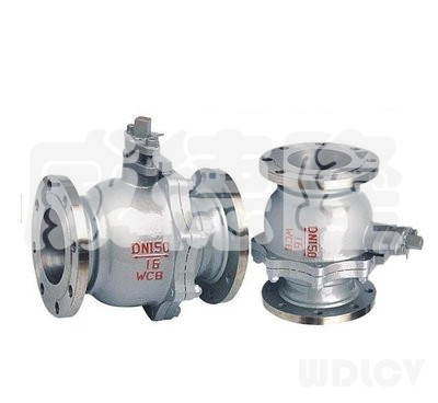 鑄(zhù)鋼法蘭球閥(fa) WDLQ41F-16/25/40