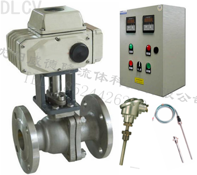 智能電(diàn)動溫控系統(tong)