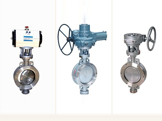 三偏心對夾(jiá)硬密封電動(dong)蝶閥D973H