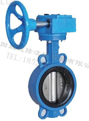 中(zhōng)線對夾式蝶(die)閥 D371X